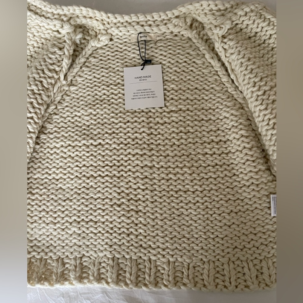 Chunky Knit Cream Cardigan Sweater - Picture 12 of 14